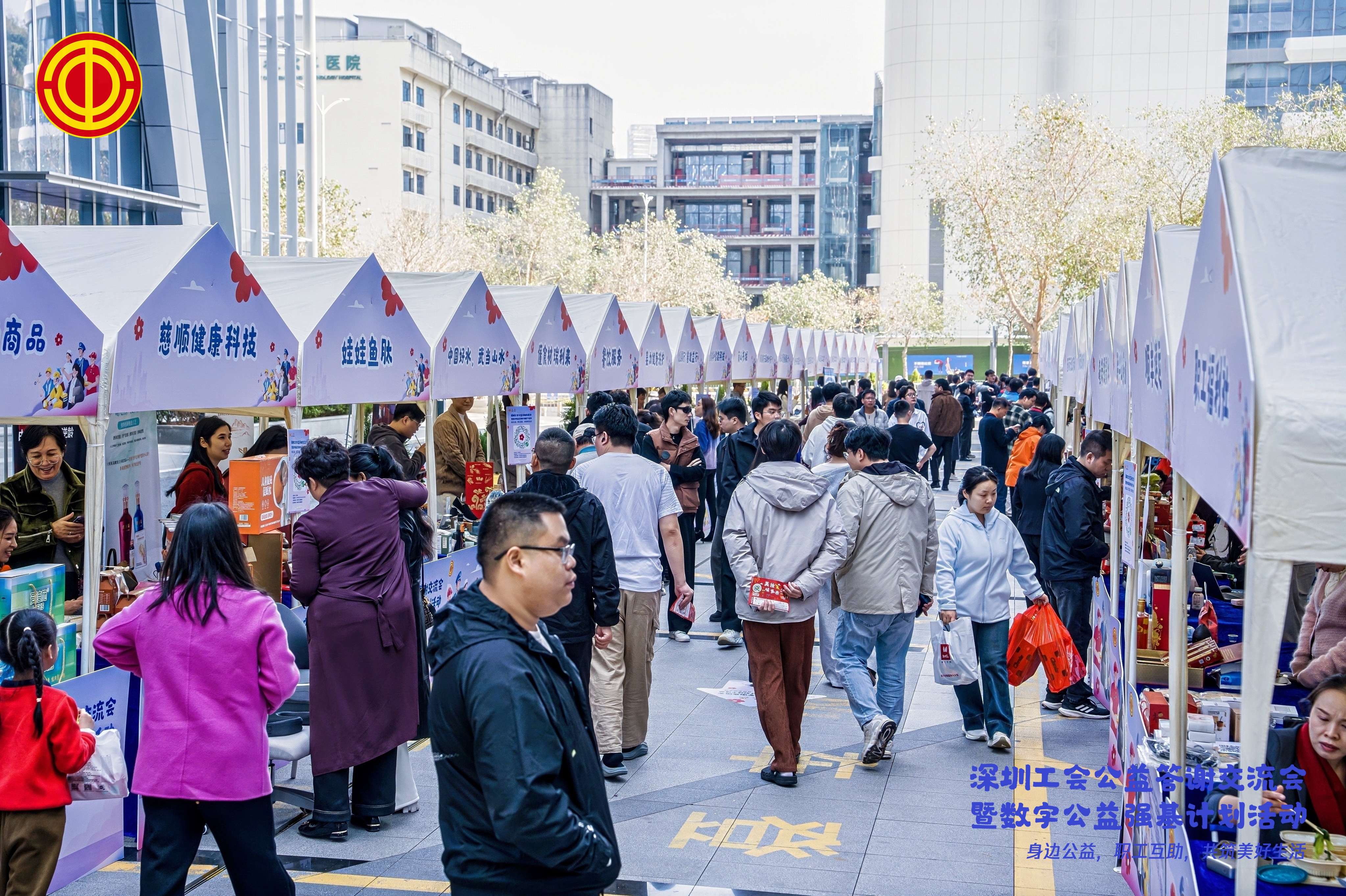 好博(中国)体育智能科技股份有限公司网站